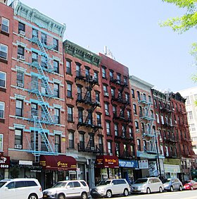 Suuntaa-antava kuva artikkelista Essex Street (Manhattan)