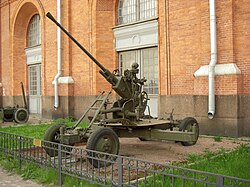 37-мм автоматическая зенитная пушка обр. 1939 года в Военно-историческом музее артиллерии, инженерных войск и войск связи в Санкт-Петербурге