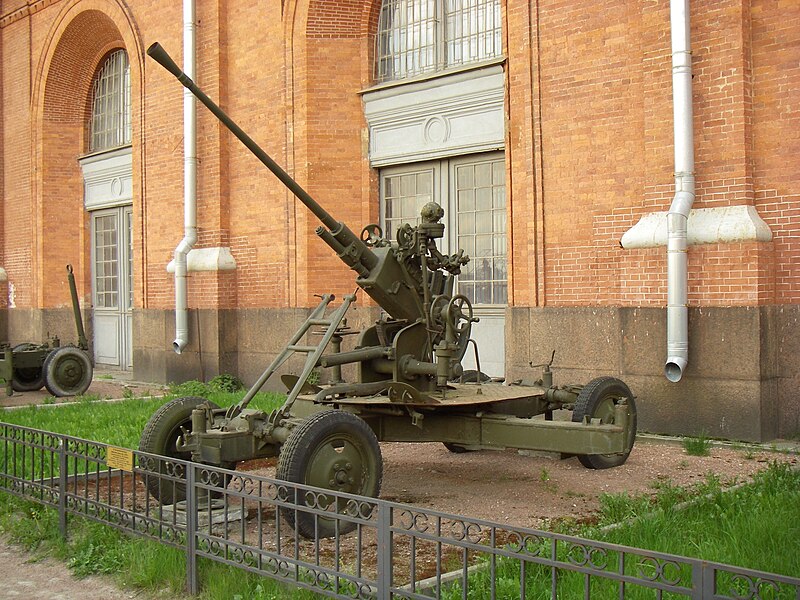 File:61-K anti-aircraft gun, 2007.jpg