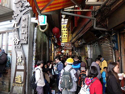 Jiufen Old Street in Ruifang, New Taipei, Taiwan