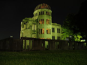 Genbaku Dome at night