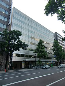 The Oak Sapporo Building in Sapporo, the site of the airline's headquarters