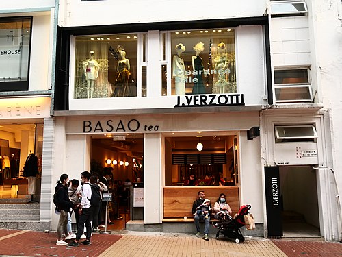 A Square windows and square design door in the buiding of Hong Kong