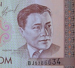 Abdylas Maldybaev op 1 som note.jpg