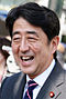 Abe Shinzo 2012 02 (cropped).jpg