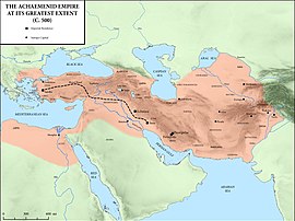 The First Persian Empire at its greatest extent, c. 500 BC Achaemenid Empire at its greatest extent according to Oxford Atlas of World History 2002.jpg