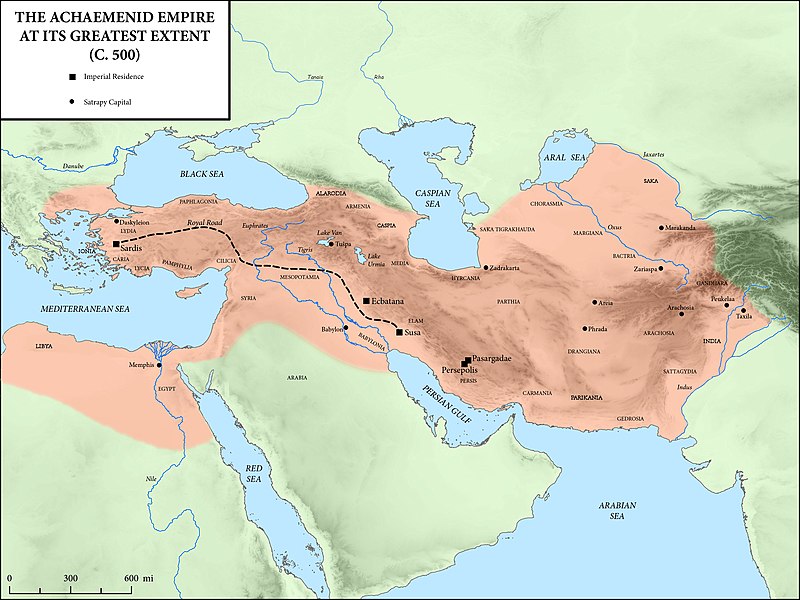 File:Achaemenid Empire at its greatest extent according to Oxford Atlas of World History 2002.jpg