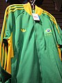 Brazil Track Top