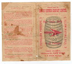 1879 retail brochure for various petroleum products AdvertisementEmpireRefiningCoNYC1879.jpg