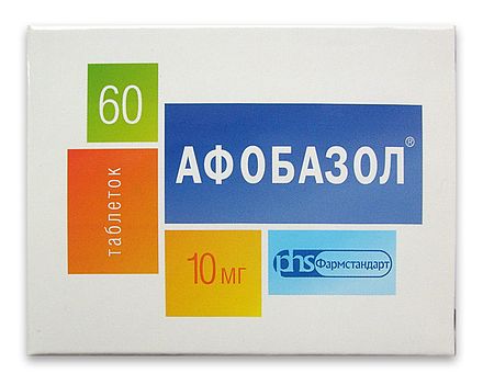 Лекарство афобазол. Афобазол табл. 10мг n60. Афобазол 10мг 60. Афобазол реклама.