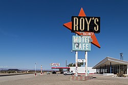 Roy's Cafe & Motel, Amboy (Kalifornien, USA) (von Dietmar Rabich)