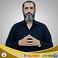 تصغير للنسخة بتاريخ 17:19، 22 أكتوبر 2021