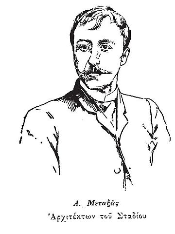 Anastásios Metaxás