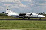 Antonov AN-26B Air Bright LZ-ABR, LUX Luxembourg (Findel), Luxembourg PP1370449736.jpg