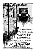 Anuncio de automóbiles no Catálogo de Vigo de 1922.