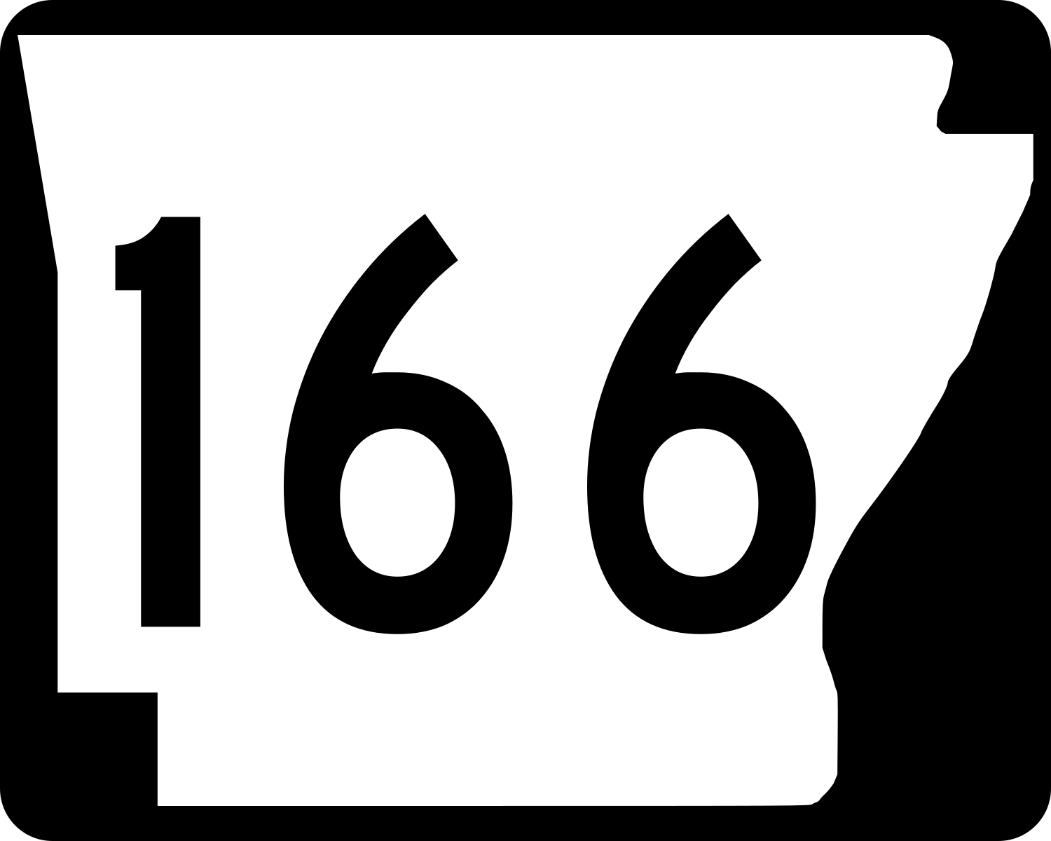 166 Цифра. 166 Картинка. Цифра 167. Надпись 166.