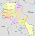 Provinces of Armenia