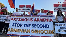 Armenians in Washington held a protest in front of the White House due to Azerbaijan's attack on Artsakh in September 2023 Armenians in Washington held a protest in front of the White House.jpg