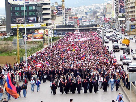 Сеќавање на жртвите на геноцидот во 2007 година во Бејрут (Либан)
