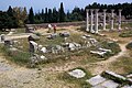 Altar, 4th century BC