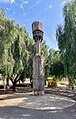* Nomination Dragon tree sculpture, La Laguna, Tenerife --Mike Peel 06:34, 29 September 2023 (UTC) * Promotion  Support Good quality. --Johann Jaritz 06:44, 29 September 2023 (UTC)  Support Good quality. --Johann Jaritz 06:44, 29 September 2023 (UTC)