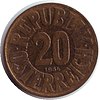 Austria-moneda-1954-20g-RS.jpg