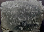 Thumbnail for Avignon Punic inscription