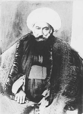 Ayatollah Fesharaki.jpg