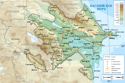 Azerbaijan topographic map-ru.svg