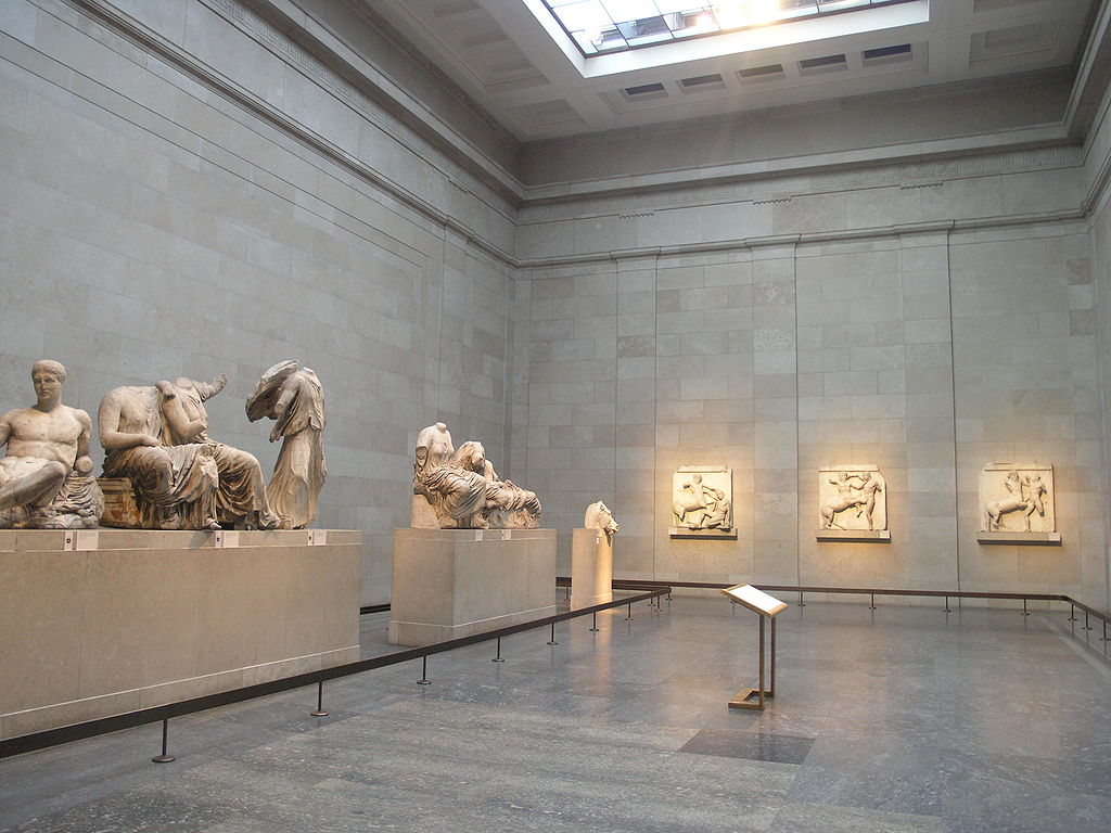 Музей древней греции