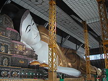 Bago-Shwethalyaung Buddha.JPG