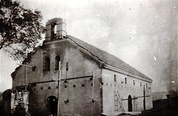 Историска фотографија на црквата од 1931 година