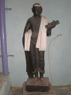 Pohthana statue at Bammera village