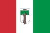 Флаг Ибирасу