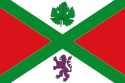 Alcudia de Monteagud - Bandera