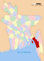 Vignette pour Chittagong (district)