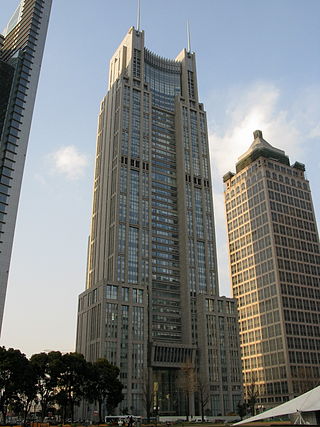 <span class="mw-page-title-main">Bank of Shanghai Headquarters</span> Office in Shanghai, China