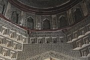 This mosque is situated adjoining the Bara-Gumbad, known as Bara Gumbad mosque and features which distinguish as Mughal mosques. The mosque was built in 1494 AD during the reign of Sikandar Lodi (1489-1517).