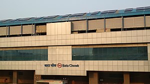 Bata Chowk Metro Station.jpg