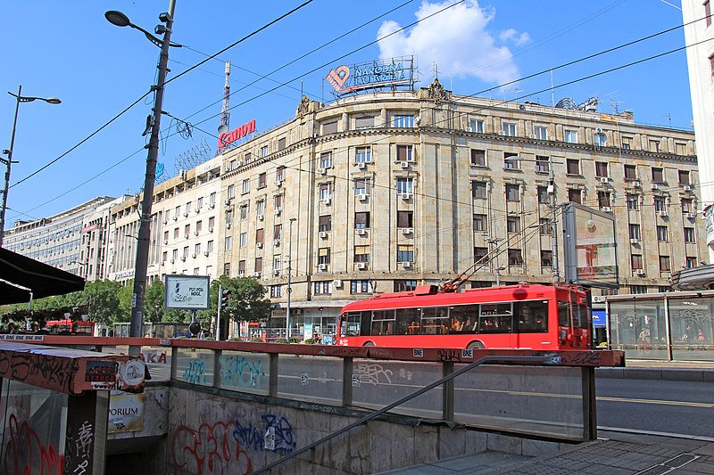 File:Beograd - Palata penzionog fonda (30011865827).jpg