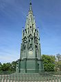 Национальный памятник освободительных войн. 1818-1821. Архитектор К. Ф. Шинкель