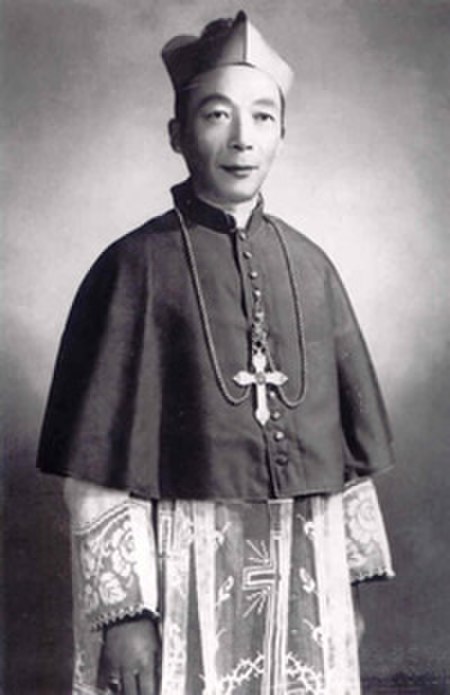 Ignatiô Cung Phẩm Mai