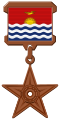 Кирибати File:BoNM - Kiribati.svg