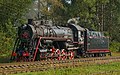 * Nomination L-type steam locomotive at Bologoe-2 station, Tver Oblast, Russia. --A.Savin 21:15, 23 March 2021 (UTC) * Promotion  Support Good quality. --Lion-hearted85 22:08, 23 March 2021 (UTC)  Support I like it --Mike1979 Russia 10:26, 24 March 2021 (UTC)