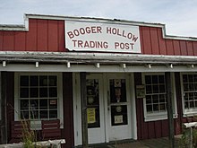 The abandoned Booger Hollow Trading Post, August 2007. Boogers.JPG