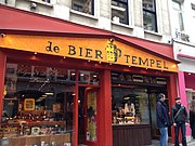 Category:Beer shops in Brussels - Wikimedia Commons