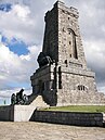 Shipka Memorial