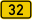 বি 32