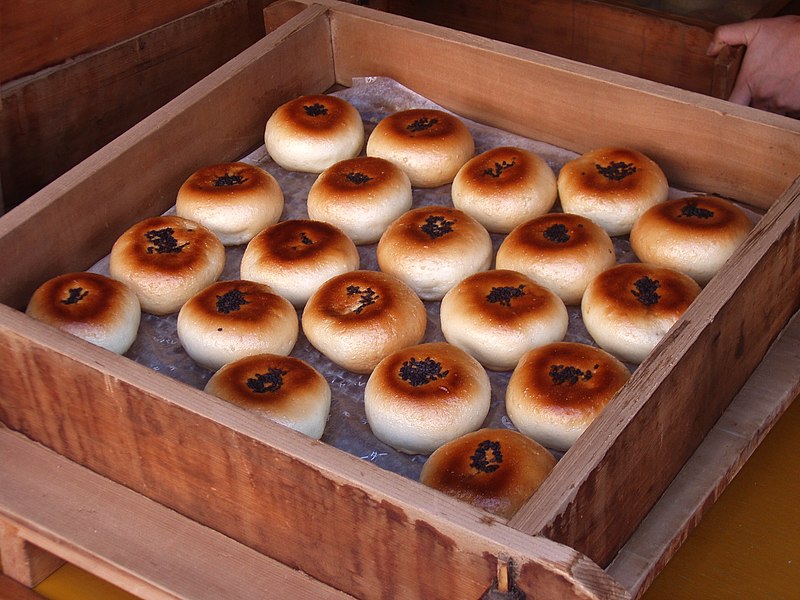 File:Buns in Magome - f07.jpg