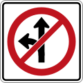 No straight ahead or left turn